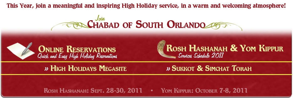 High Holidays with Chabad of South Orlando