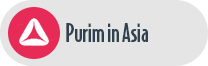 Purim in Outer Space