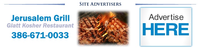 Site Advertisments